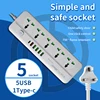 936-PD-5 prise+5 USB+1 Type C+Blanc