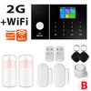 Black TY-108 2GSET B