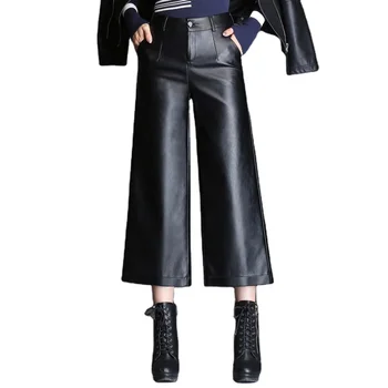 High Waist Trousers For Women Fall Winter S-4XL Plus Size Leather Pants Black Women Clothing Wide Leg Pants E9838
