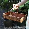 Cesta rectangular de bambú morado (tamaño mediano)