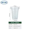 78-9oz-1000 pcs/carton