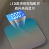 Venta caliente recargable-50g-app enlace inteligente led oculto mejorado
