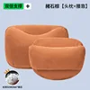 Ochre brown-headrest waist-double dupont bio velvet