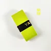 Fruit Green