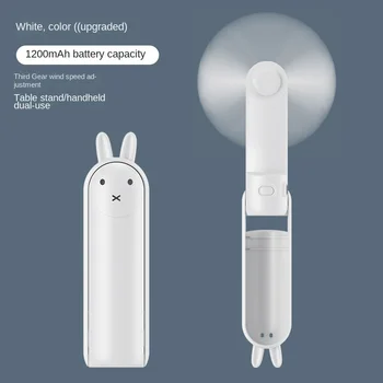 Portable Handheld Mini Fan 1200mAh Cute Small Pocket Design Personal Foldable USB Rechargeable Hand Held Fan for Travel Outdoor