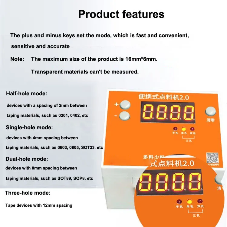 SMT Material Counting Machine - Accurate and Portable