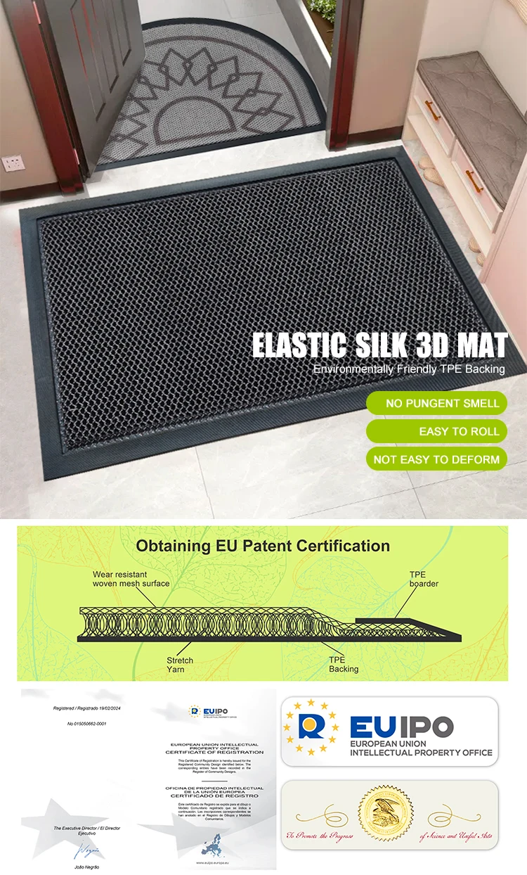 Polyester surface Elastic Mesh Doormat high-quality TPE anti slip bottom door mat for entry(图3)