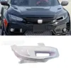 fiberglass