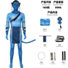 Avatar 3 Jack's Cosplay Costume Latex Headgear