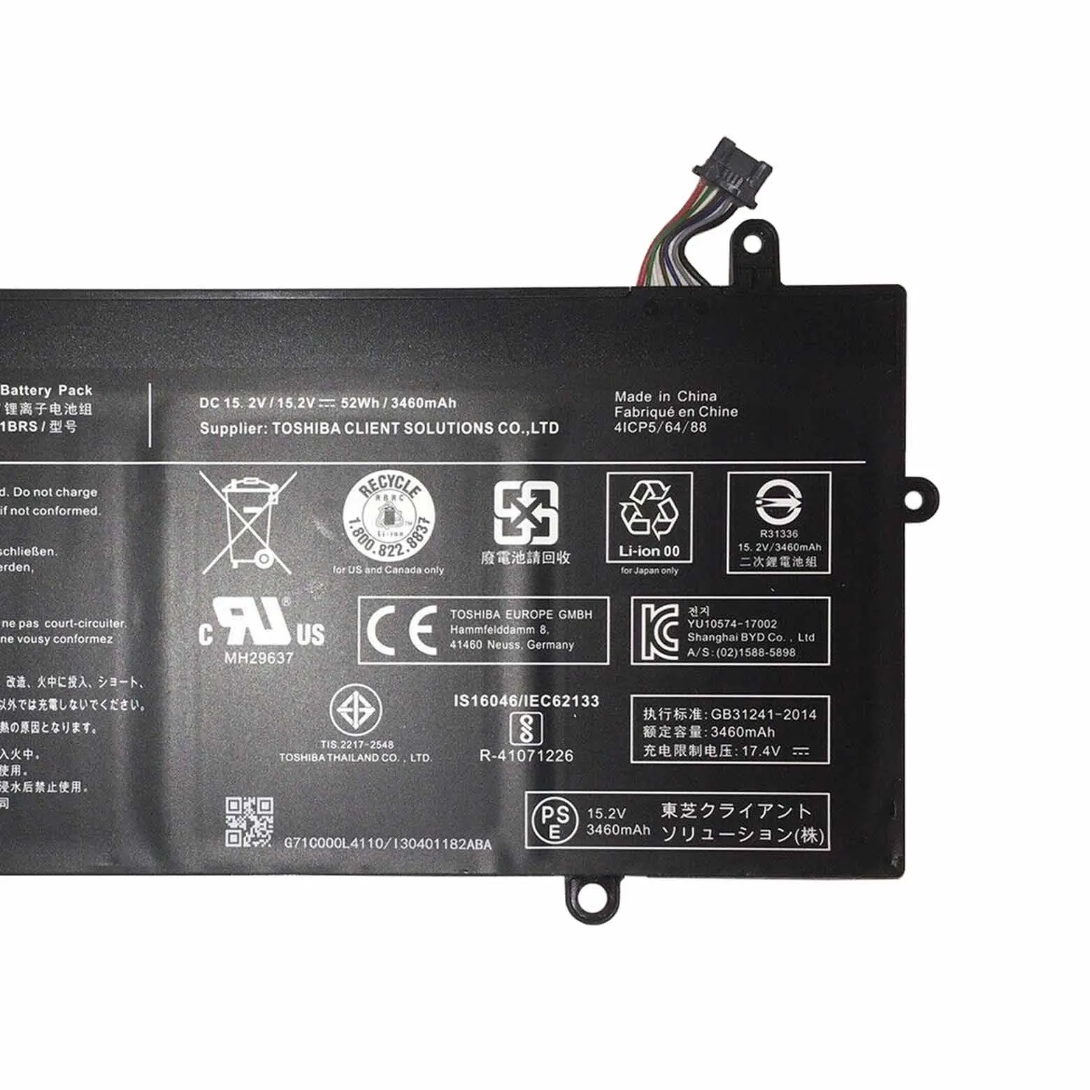 Genuine Toshiba PA5136U-1BRS Laptop Battery – Portege Z30-A, Z30-B, Z30-C, 14.8V 3380mAh Li-polymer