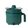 Green-PP Steamer(Non-stick inner pot)