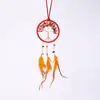 corniola