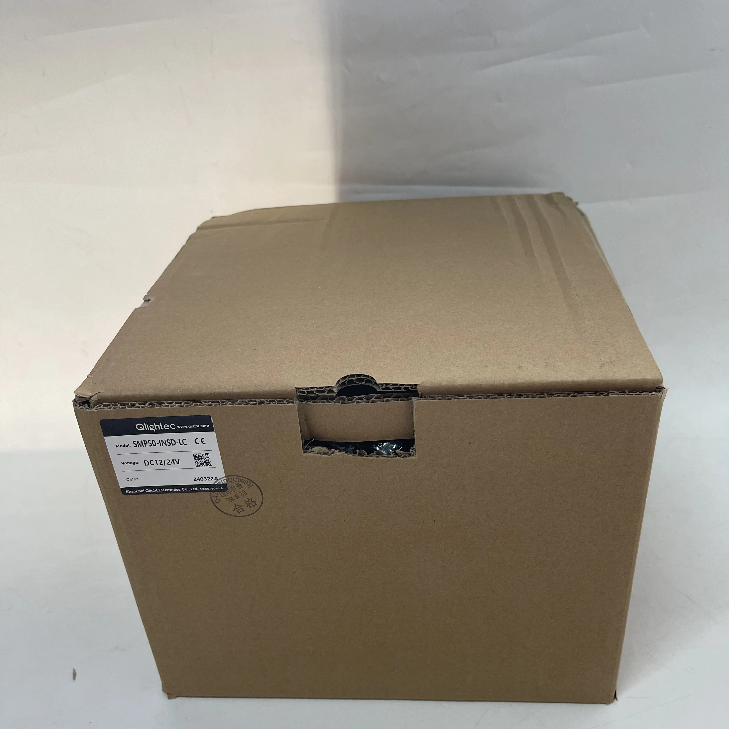 Qlightec Industrial Light SMP50-INSD-LC