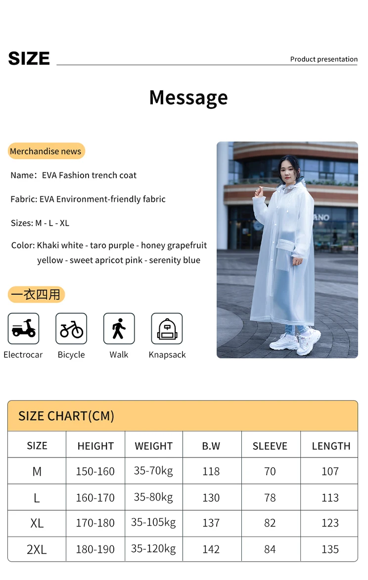 Disposable Plastic Raincoat for Men Women Boys and Girls Emergency  rain coat for  hiking supplier