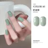 G-016#cream green