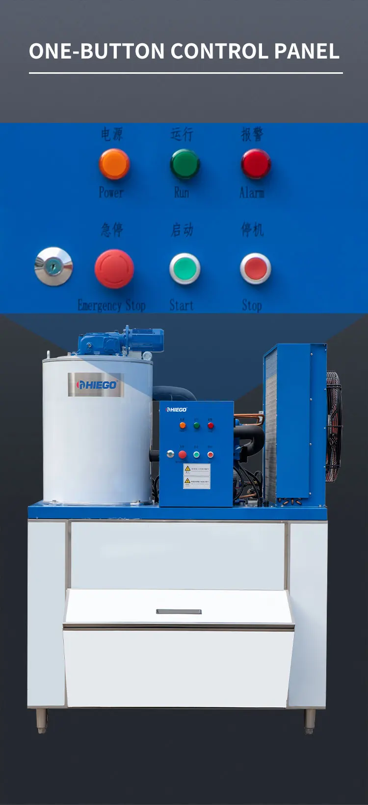 Ice Machine, 300KG, 1600W - detail 10