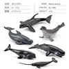 BL-1069 Animaux Marins 4 47g