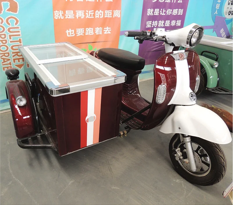 ice cream bike
