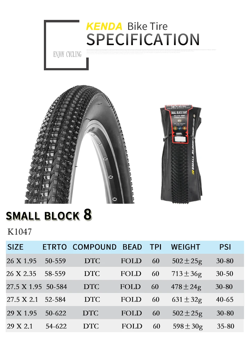 Kenda自転車タイヤ超軽量バイクタイヤ26*1.95 27.5*1.95 29*2.1自転車