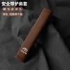 Toyota suede 21cm brown shoulder strap single pack