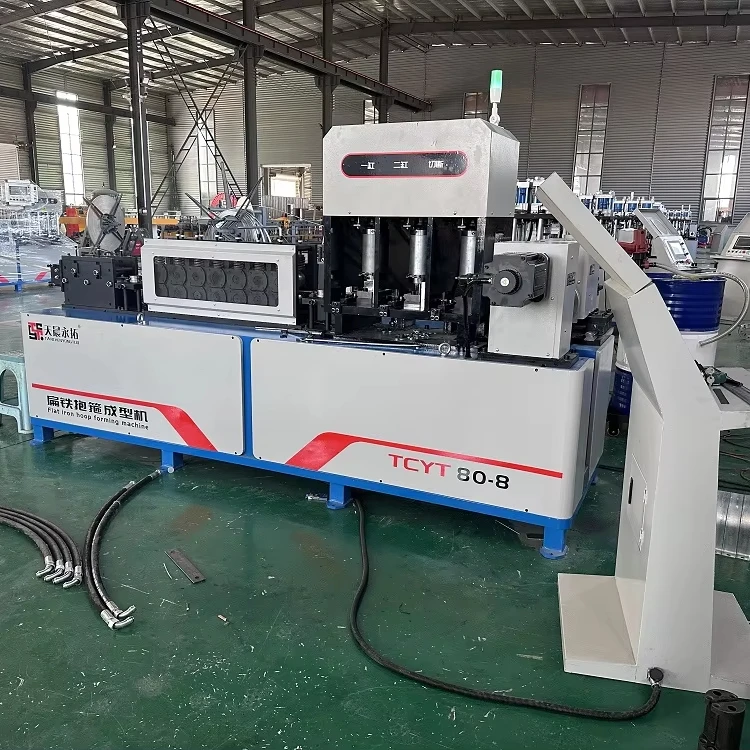 High-Speed Automatic CNC Flat Iron Stirp Hoop Forming and Bending Machine Pipe U Clamp Making Machine Hole Punching Machine