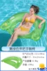 Tender recliner verde con mango