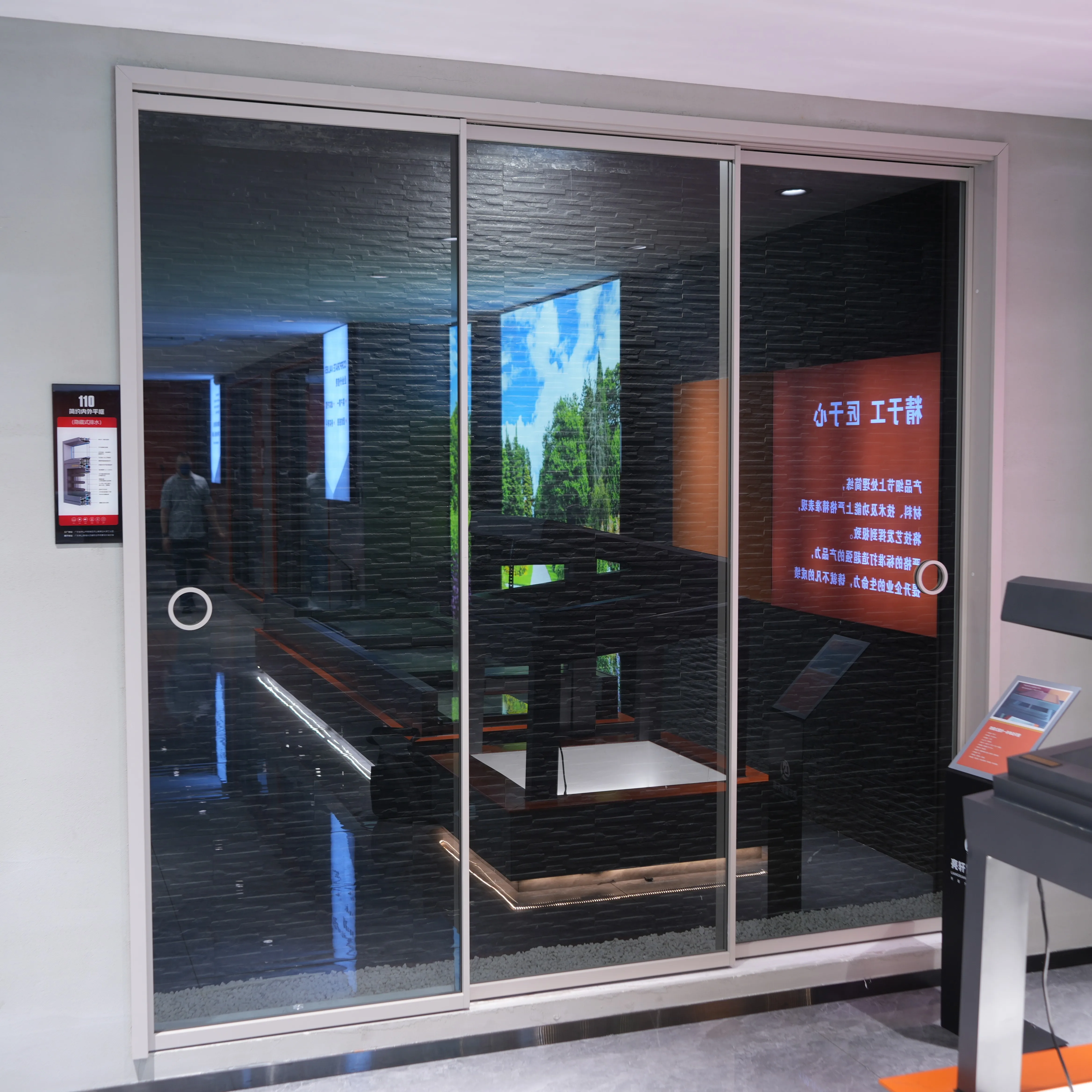 Modern Slim Frame Aluminum Sliding Door 