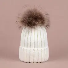 Hot Sale Children's Double Fur Ball Hat Scarf Suit Big Raccoon Fur Ball Knitted Hat Scarf Two-Piece Set