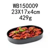 WB150009    วีบี150009