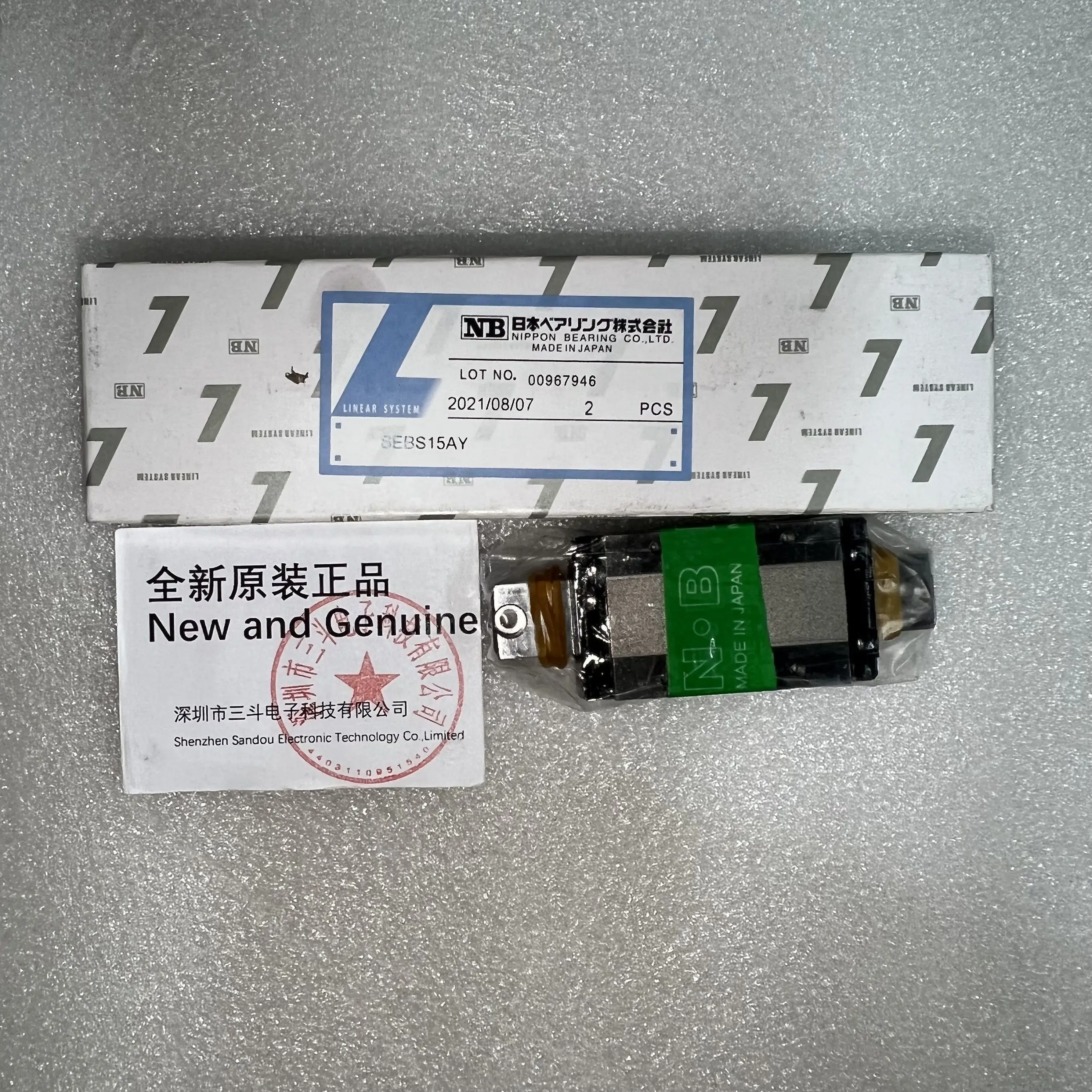 NB Linear Guide Block SEBS15AY