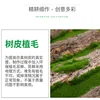 50*100ซม.