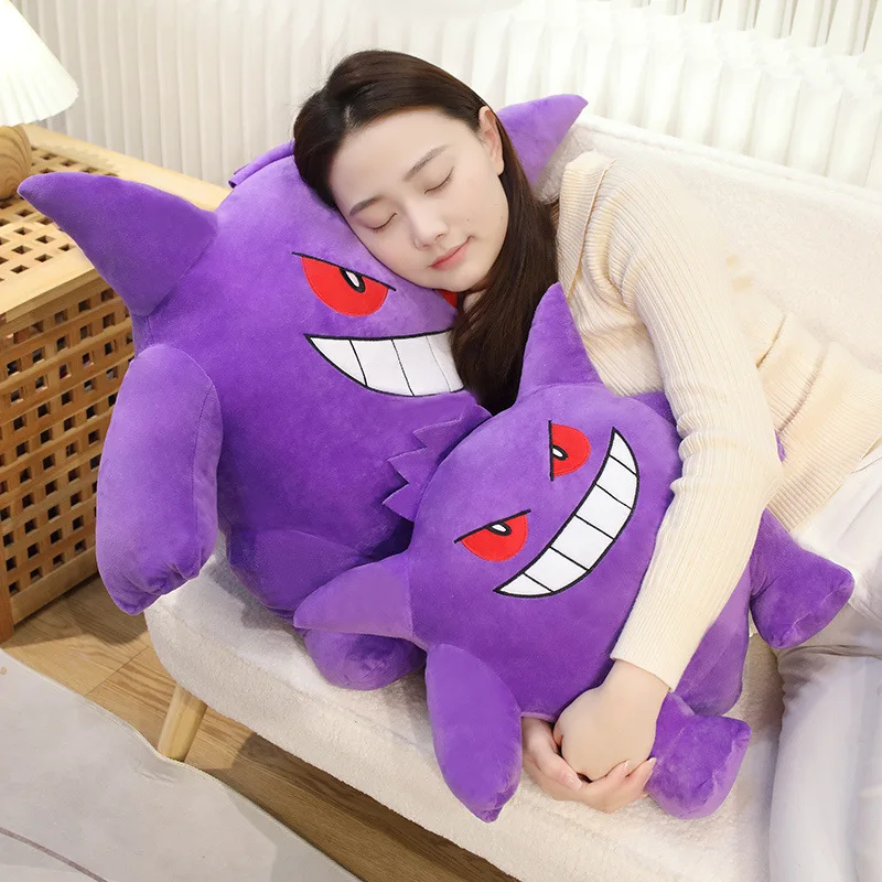 Japanese Anime Pokemoned Gengar Haunter Plush Toys Stuffed Animals ...