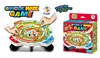 BH589711598 Round Ball Game