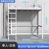 Blanc épaissi de 1,2 mètres de large, style unique