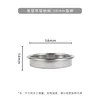 58mm cleaning blind bowl