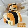 Tri-colored cat toast