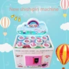 Machine à frapper les rats à une seule page