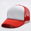 1 red