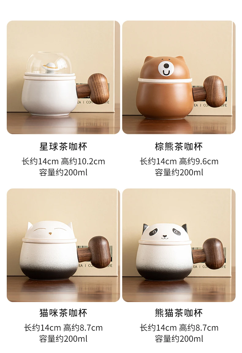 Creative Office Cup Ceramic Filter Tea & Coffee Mug Pet Panda Design for Personal Use Great Office & Creative Gifts