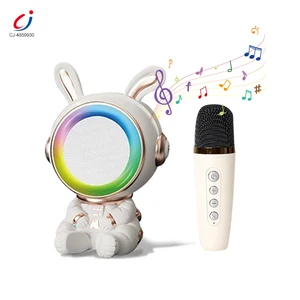 Chengji Portable Karaoke Speakers Toy Cartoon Space Rabbit Children Karaoke Gaming Model Singing Music Microphone Toy with Light