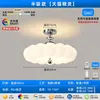 preh light source chrome half suction 50cm tmall wizard control