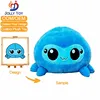 Peluche personalizzato