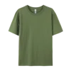 Verde dell'esercito