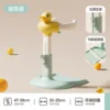 Light Green+Little Yellow Duck