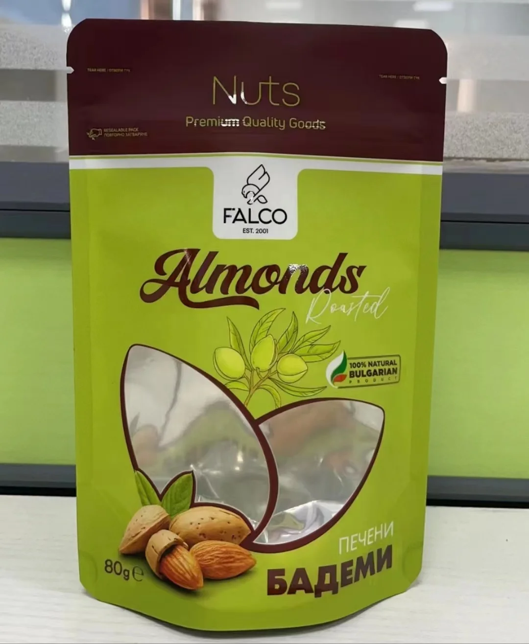 Cheaper Samples in Stock Stand up Pouches Ziplock Stand up Pouch Zipper Bag with Window Food PE Snack Bag Gravure Printing