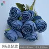 Rose Impériale à 9 têtes ZYJ Haze Blue