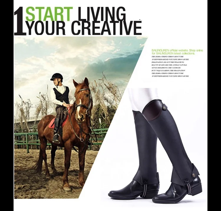 In Stock Unisex Adult Horse Equestrian Synthetic Half Chaps