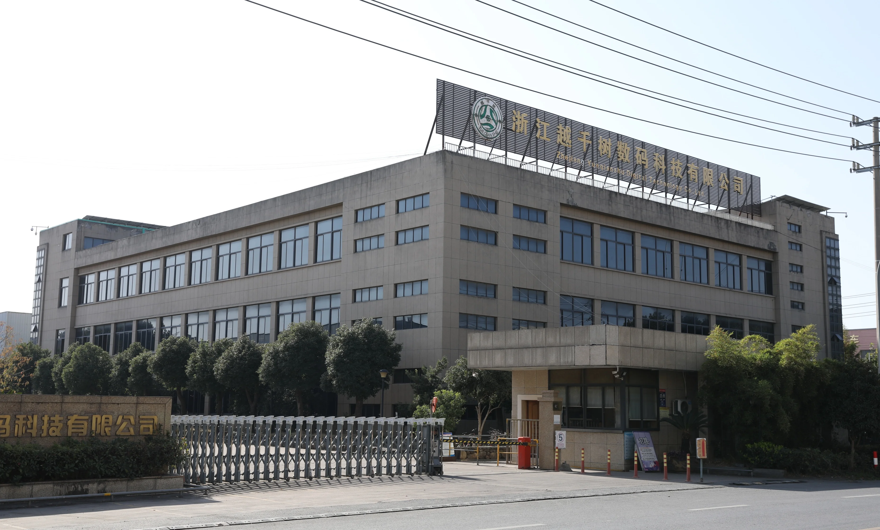 Premium Adhesive Holographic Window Film for Stickers and Security Labels details