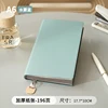 Lightweight carry-on [water mist blue] a6/196 page