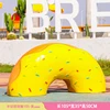 Half D-nut F016 L105*35*H50cm